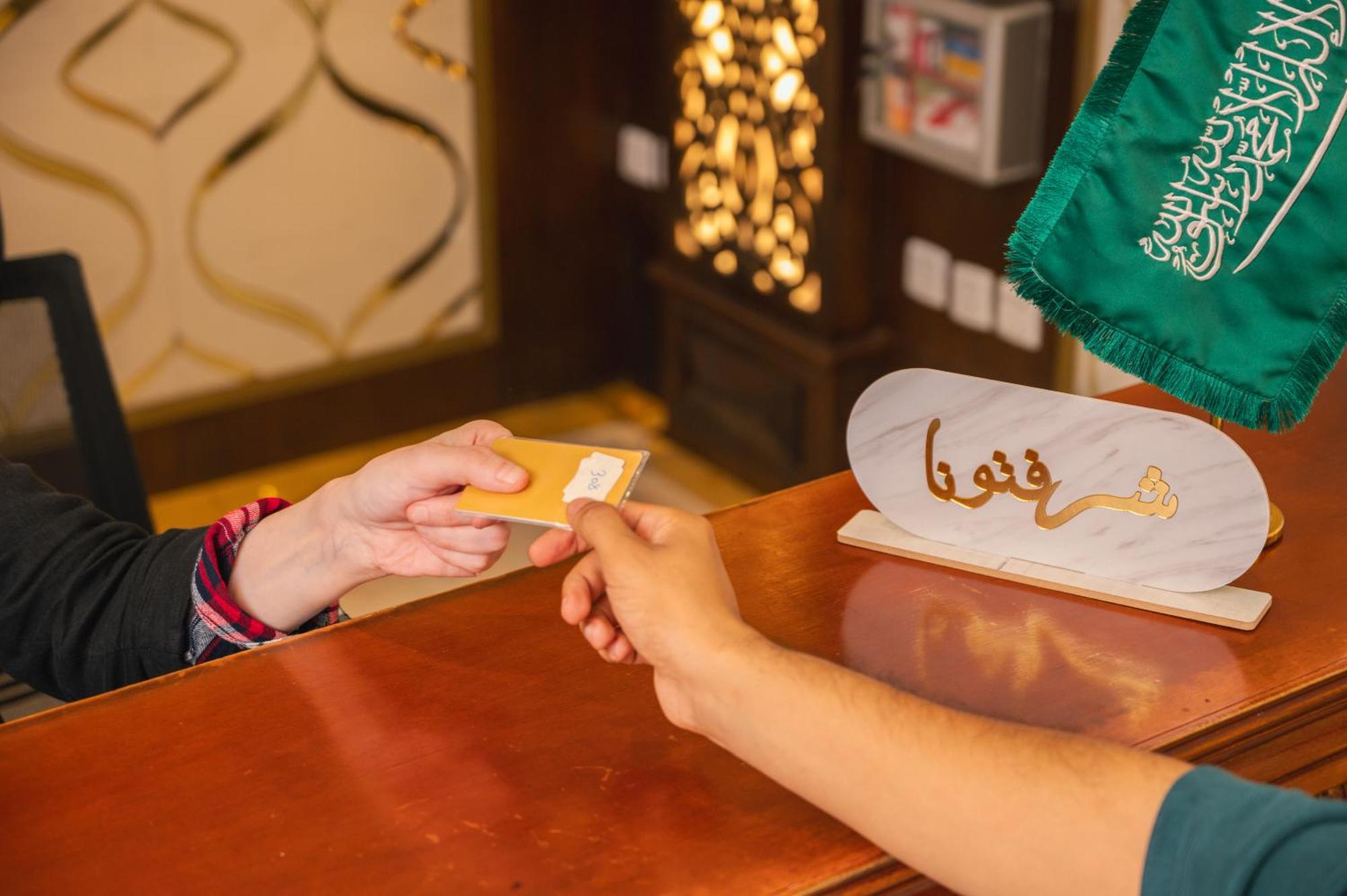 Areen Hotel فندق ارين Dżedda Zewnętrze zdjęcie