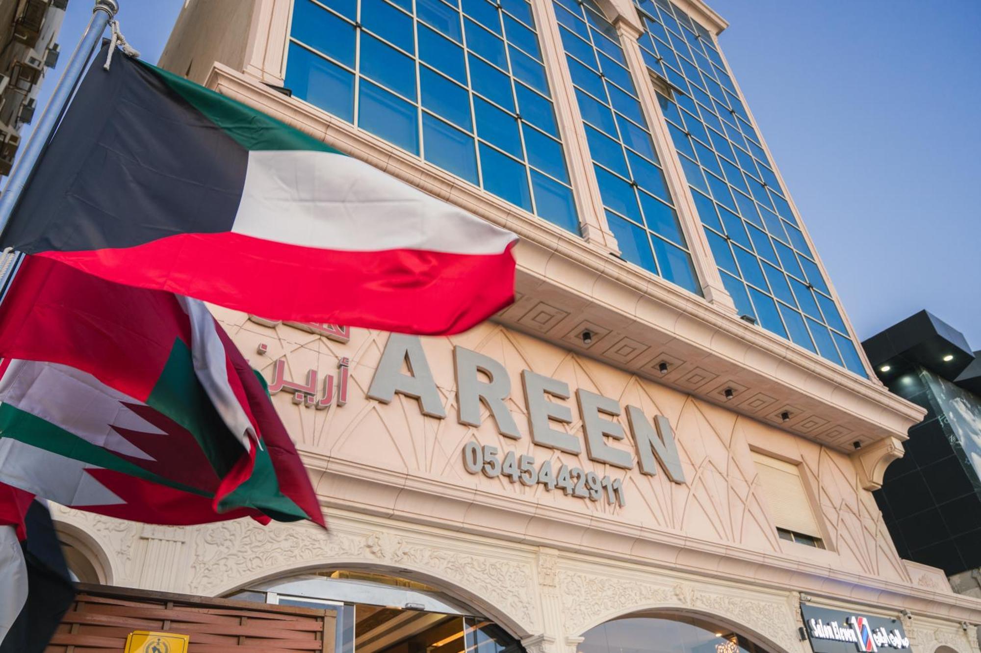 Areen Hotel فندق ارين Dżedda Zewnętrze zdjęcie