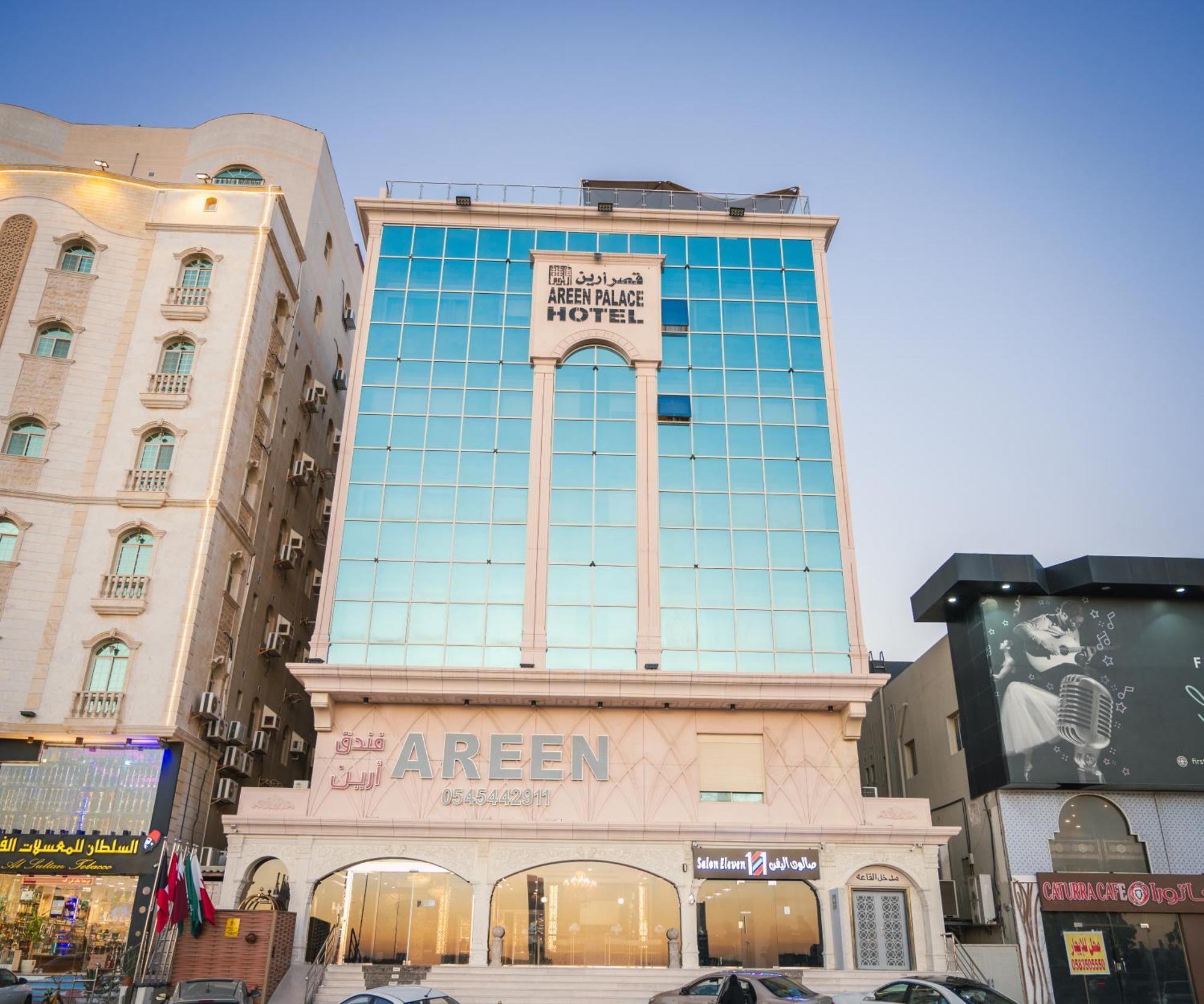 Areen Hotel فندق ارين Dżedda Zewnętrze zdjęcie